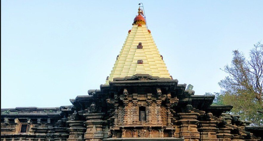 Temple